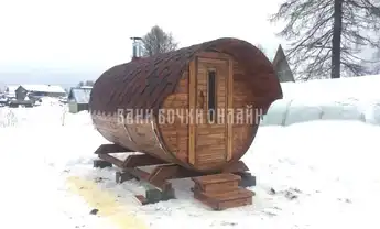 БОЧКА МОДЕЛЬ "ЛЮКС С КОЗЫРЬКОМ" #242 фото 1