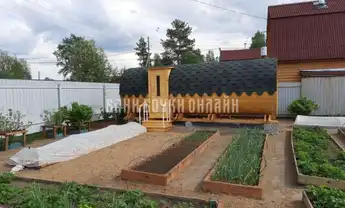 бочка модель "супер люкс 2" #256 фото 1