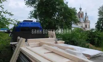 Благодарим Отца Павла за оказанное нам доверие фото 4