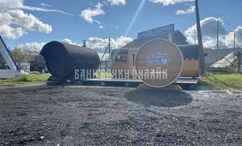 БОЧКА МОДЕЛЬ "СТАНДАРТ С КОЗЫРЬКОМ" #277 фото 2