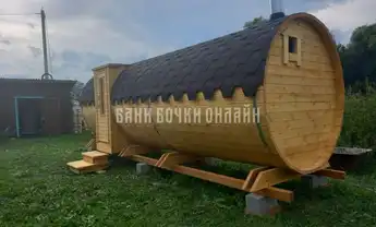 БОЧКА МОДЕЛЬ "СУПЕР ЛЮКС 2" #273 фото 1