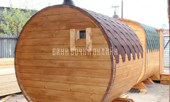 модель "МИНИ" #108 фото 1