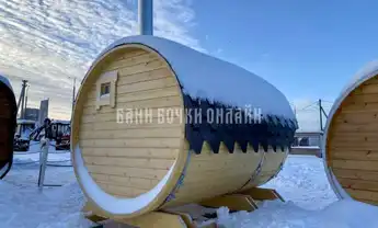 БОЧКА МОДЕЛЬ "СТАНДАРТ С КОЗЫРЬКОМ" #239 фото 1