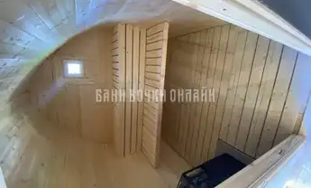 Викинг № 312 фото 4