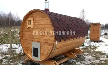 Бочка модель "стандарт с козырьком" #234 фото 1