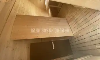 Викинг № 312 фото 2