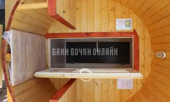 БАНЯ С КРЫЛЬЦОМ 1,5 МЕТРА фото 2