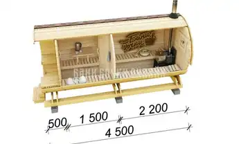 БАНЯ БОЧКА "ЛЮКС С КРЫЛЬЦОМ" № 342 фото 2