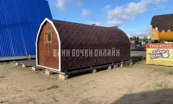 Викинг № 312 фото 8