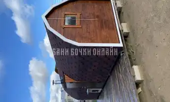 Викинг № 312 фото 1