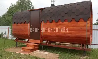 квадробочка супер люкс вход с боку № 309 фото 2