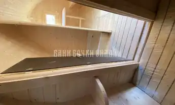 Викинг № 312 фото 7