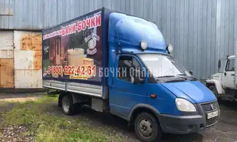 НАШ НОВЫЙ АВТОМОБИЛЬ, ДОСТАВИТ ВАШУ КУПЕЛЬ ИЛИ БАНЮ  В ЛЮБУЮ ТОЧКУ РОССИИ фото 1