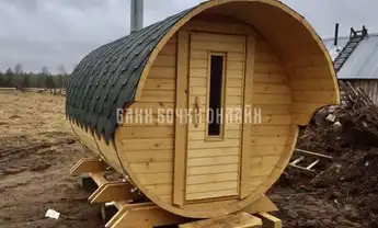 БОЧКА МОДЕЛЬ "СТАНДАРТ С КОЗЫРЬКОМ" #253 фото 1