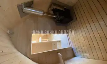 Викинг № 312 фото 6