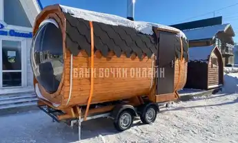 КВАДРО 4 МЕТРА КУПОЛЬНОЕ ОКНО № 327 фото 5