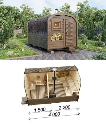 Баня подкова 4 метра вход вход с торца Баня подкова 4 метра вход вход с торца