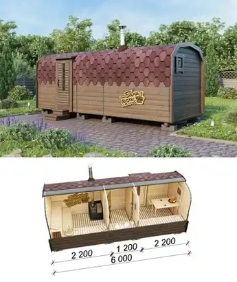 Баня подкова 6 метров Баня подкова 6 метров