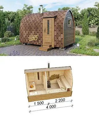 Баня викинг 4 метра