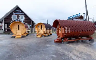 undefined фото 1