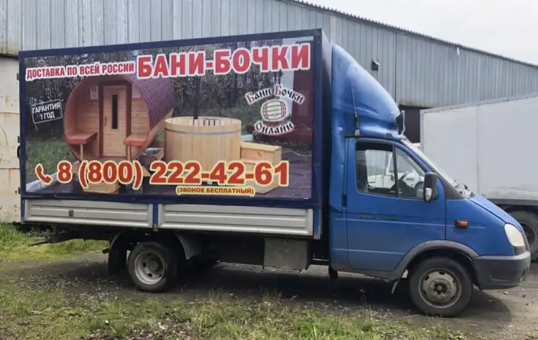 undefined фото 2 undefined фото 2