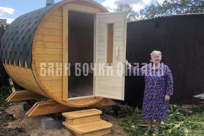 Любовь Павловна