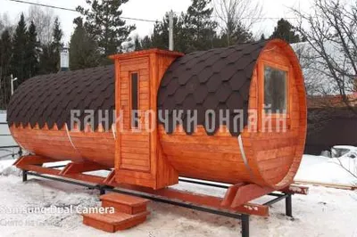 Эльвира Сафина