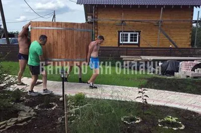 Иван Иваныч