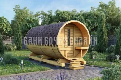 Баня бочка Люкс с крыльцом