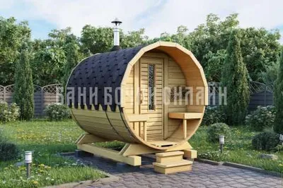 Баня бочка Мини с крыльцом
