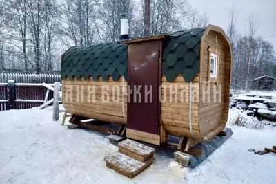 Андрей Ендемов