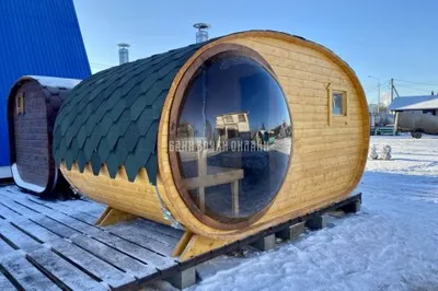 Эволюция Дизайна Бань Бочек: Тренды и Инновации в Оформлении и Функциональности