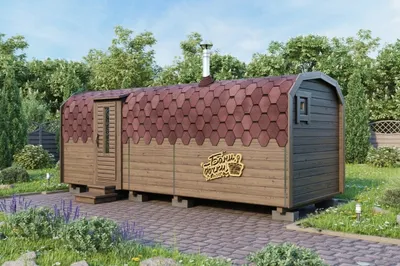 Баня подкова 6 метров