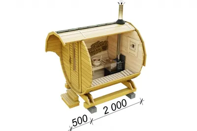 Баня бочка Мини с козырьком