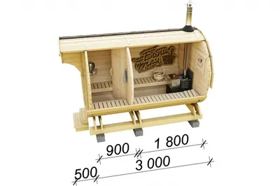 Баня бочка Стандарт с козырьком