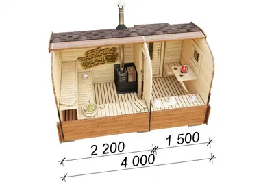 Баня подкова 4 метра