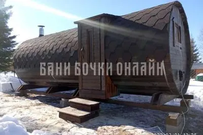 БОЧКА МОДЕЛЬ "СУПЕР ЛЮКС 2" #292