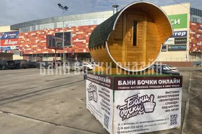 МОДЕЛЬ "МИНИ С КОЗЫРЬКОМ" #250