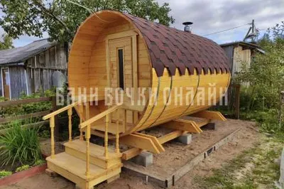 БОЧКА МОДЕЛЬ ЛЮКС С КРЫЛЬЦОМ" #276