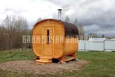 КВАДРО МИНИ № 298