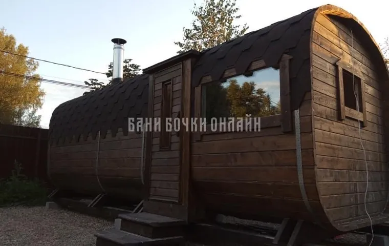 Энергоэффективность в бане-бочке: Создание Экологичного и Эффективного Уголка для Отдыха