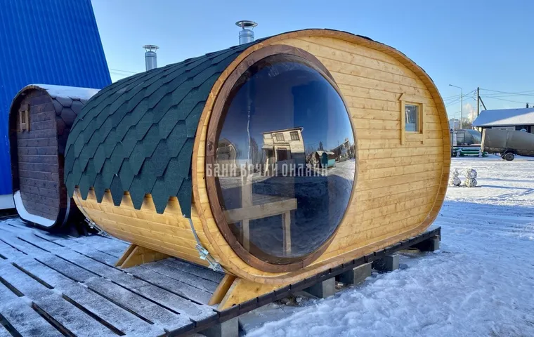 Эволюция Дизайна Бань Бочек: Тренды и Инновации в Оформлении и Функциональности