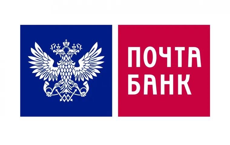 ✅ Наш партнер "Почта Банк"