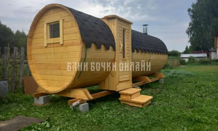 БОЧКА МОДЕЛЬ "СУПЕР ЛЮКС 2" #273