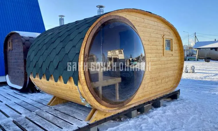 Модель "ЛИБЕРТИ" #285