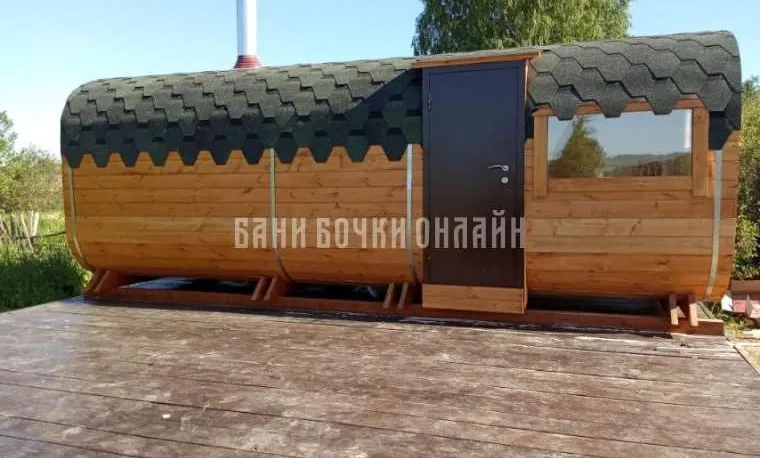 КВАДРО "ЭКСКЛЮЗИВ" #263