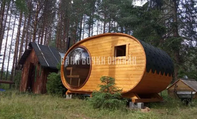 модель "ЛИБЕРТИ" № 306