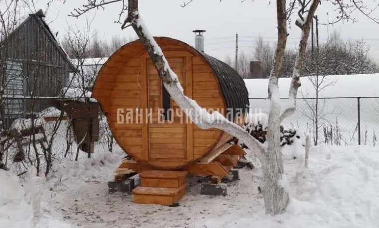 Бочка модель "СТАНДАРТ С КОЗЫРЬКОМ" #240