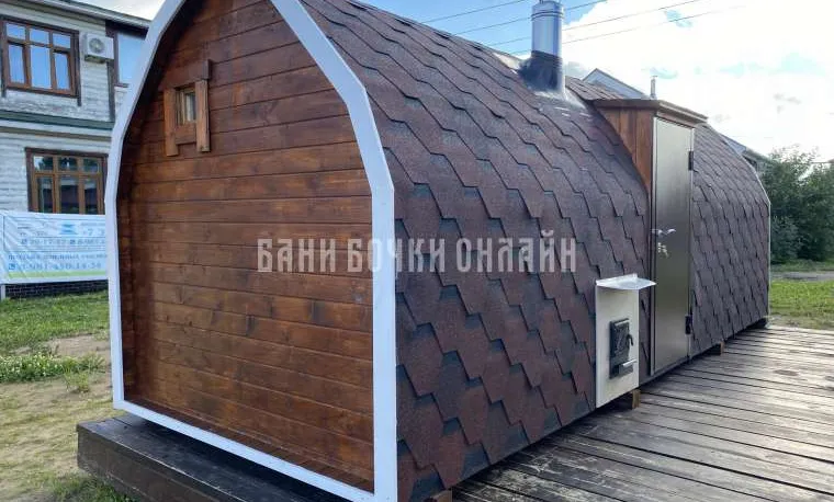 Викинг № 312