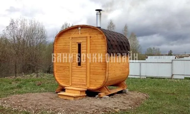 КВАДРО МИНИ № 298